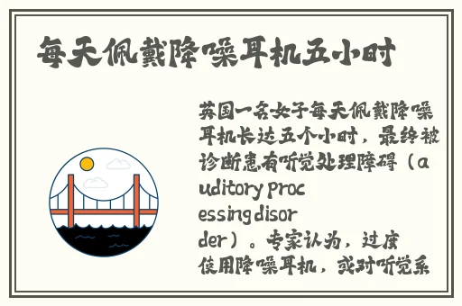 日产a一a区无线