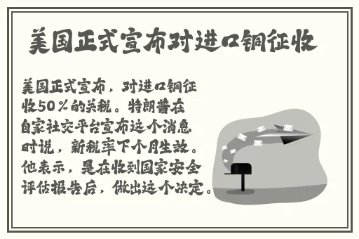 趣夜下载窗口